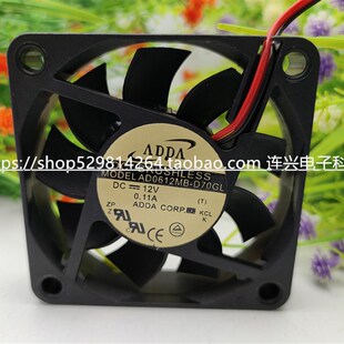 12V 台湾ADDA 6015 D70GL 0.11A6CM厘米电源CPU散热风扇 AD0612MB