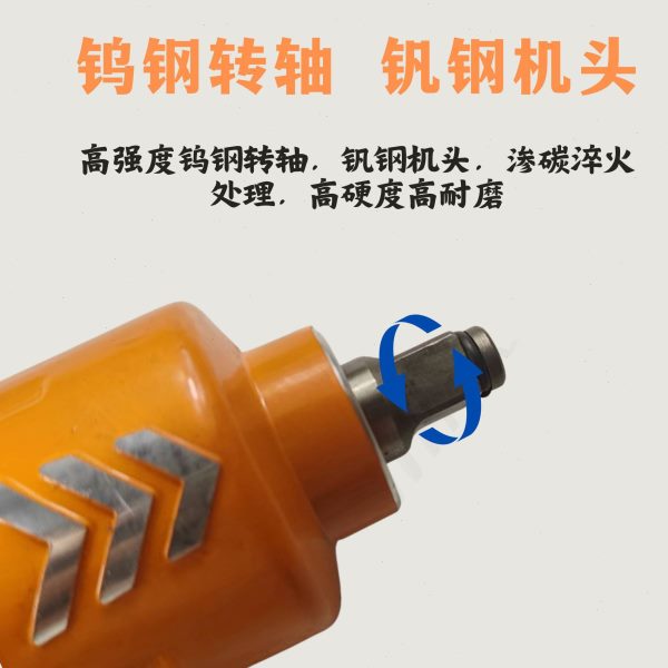 1/2气动扳手1寸大扭力工业级小型汽修工具 汽修扳手补胎风炮机