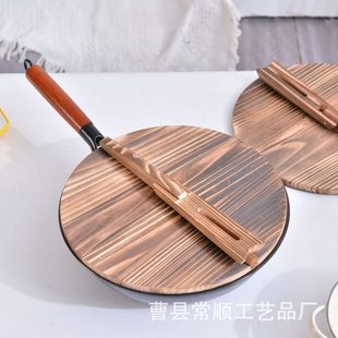 杉木锅盖防溢防烫实木锅盖家用多功能锅盖圆形碳化木质锅盖