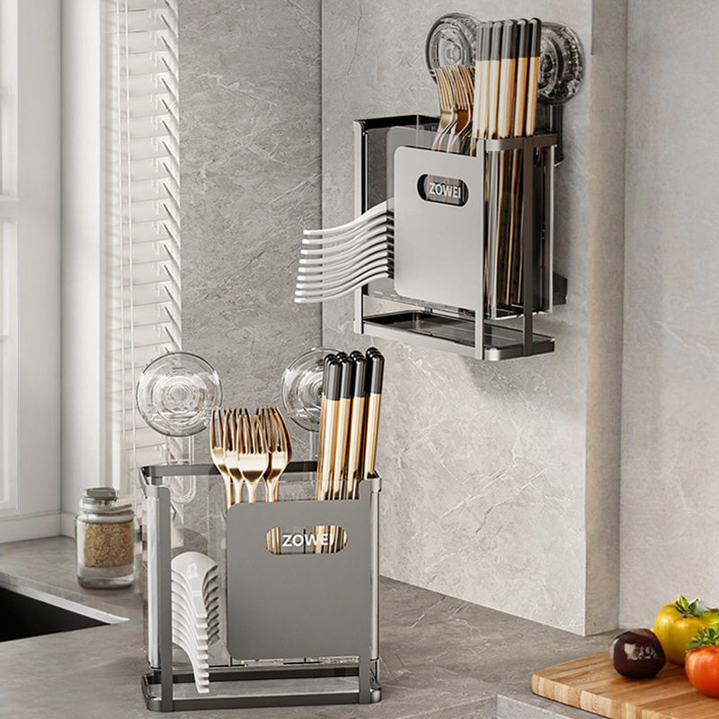 轻奢带盖筷子笼壁挂式免打孔筷子篓厨房放勺子沥水勺厨房挂置物架,厨房/烹饪用具,碗架,淘宝优惠券,粉丝福利购,淘宝优惠卷