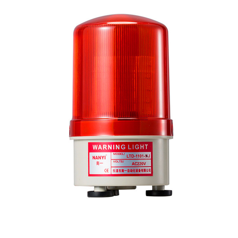 吸顶声光报警器220v旋转爆闪LTD-1101J磁吸闪光警示灯24v警报12v