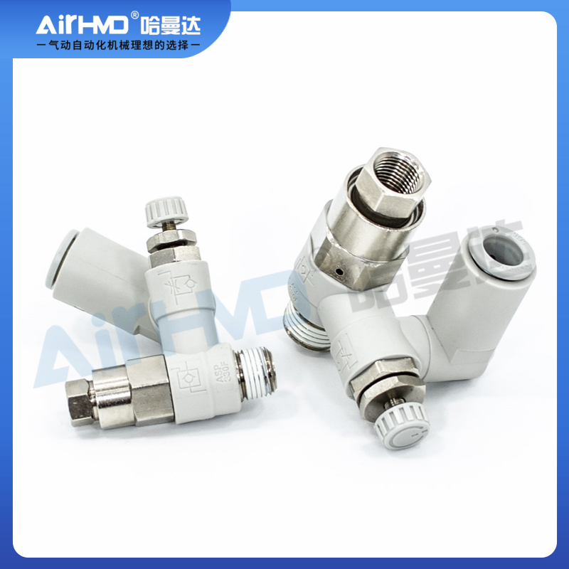 先导式控制单向调速阀ASP330F/430F/530/630F-01/02-06/08/10/12S