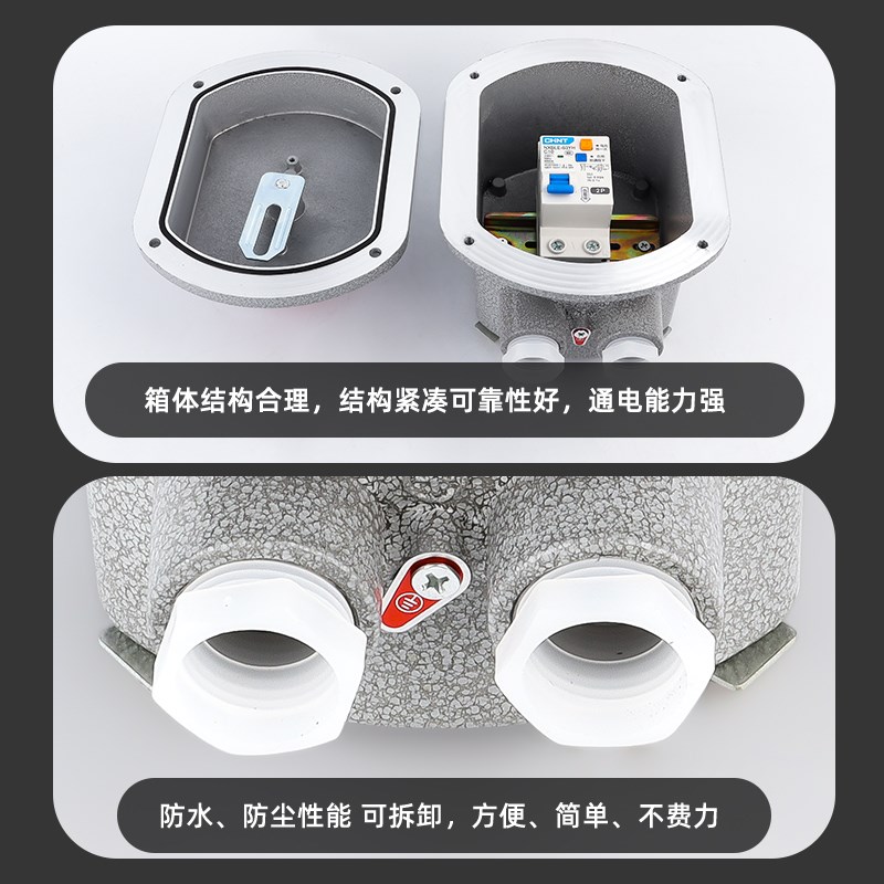 防爆断路器2P/3P 防爆空气开关10A25A32A63A 控制箱漏电保护空开