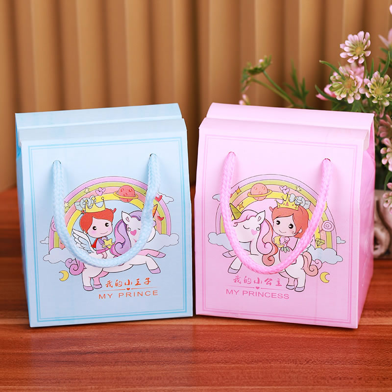 小糖盒宝宝满月礼盒空盒子喜糖盒喜蛋包装盒礼周岁生日儿童礼品袋