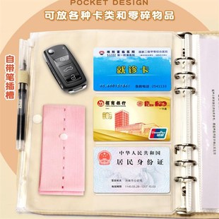 产检收纳册a5蛇宝宝检查报告单孕妈收集资料册可卷便携式 档案册A4