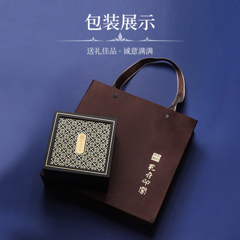 天然玉石福兔名字印章定制福禄礼盒随行章刻字姓名书法画篆刻定做