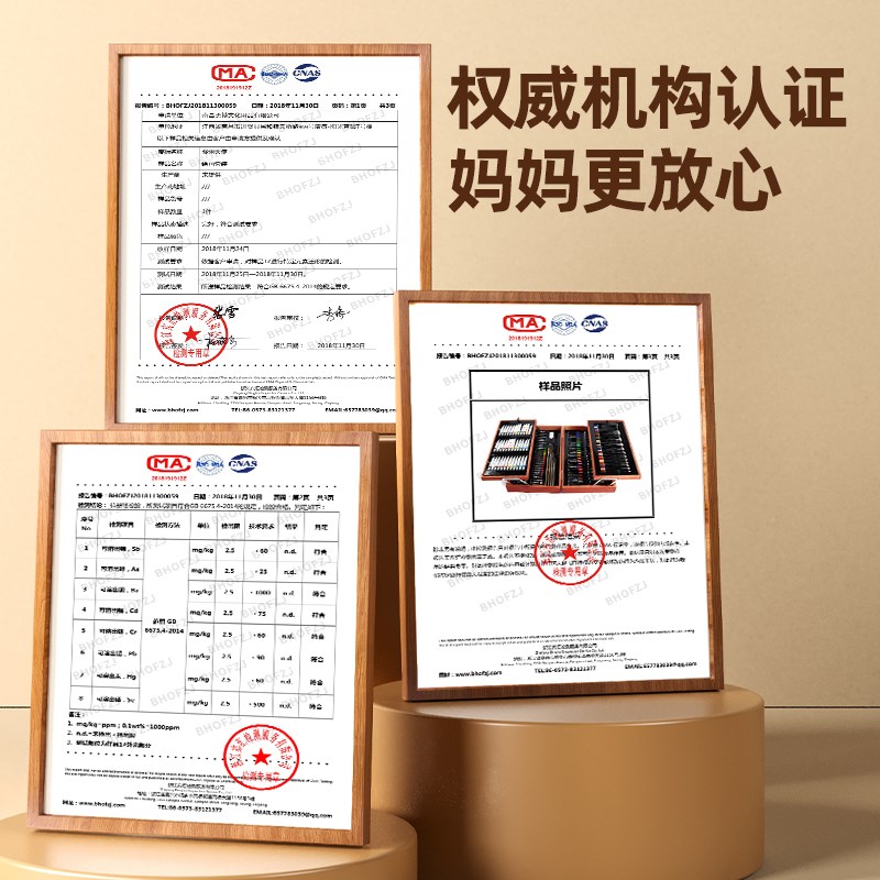 画画全套工具儿童绘画工具套装画笔套装礼盒小学生水彩笔女孩美术