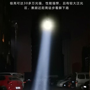 阿木手电XT60 远射型 LED探照灯 大头聚光2000流明防水强光手电筒