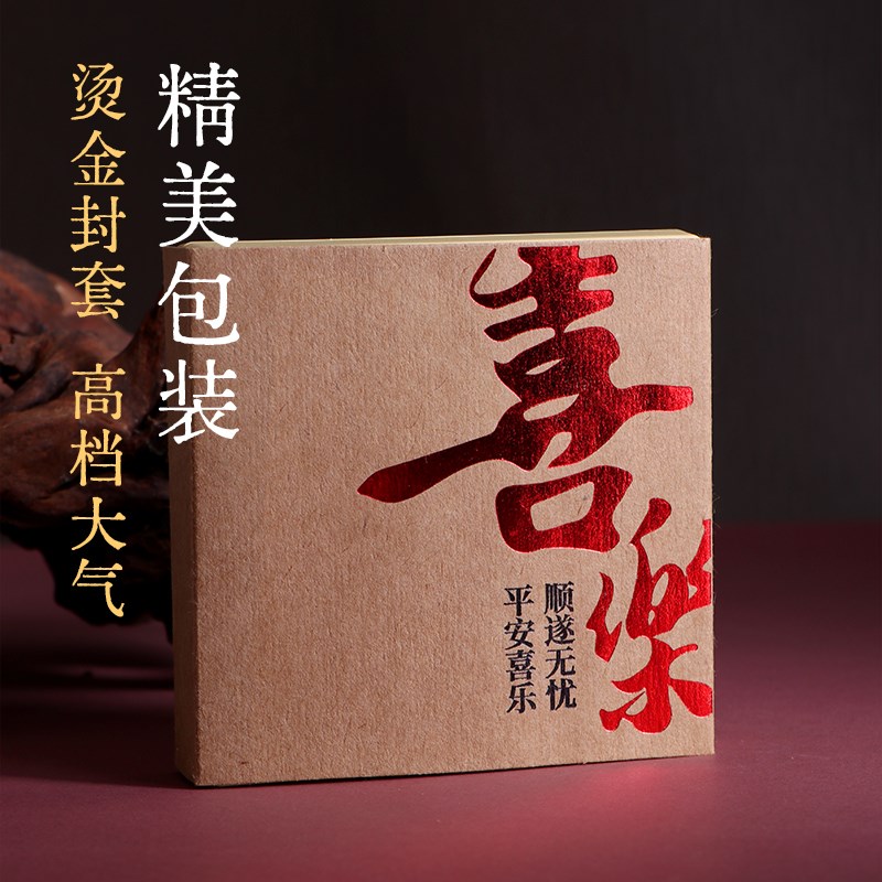 生日礼物女照片定制刻字送男生钥匙扣挂件纪念日DIY实用情侣一对