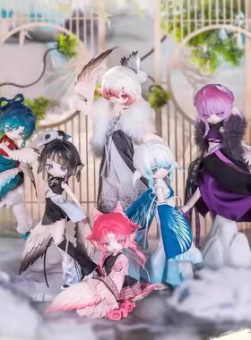 正版潘妮的宝盒露露亚云羽阁系列可动人偶盲盒bjd娃娃生日礼物女