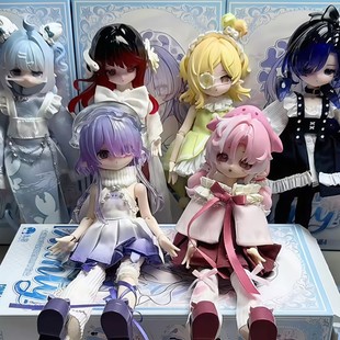 正版COME4FREE米甜海洋宝石8分bjd盲盒二代换装玩偶公仔桌面摆件