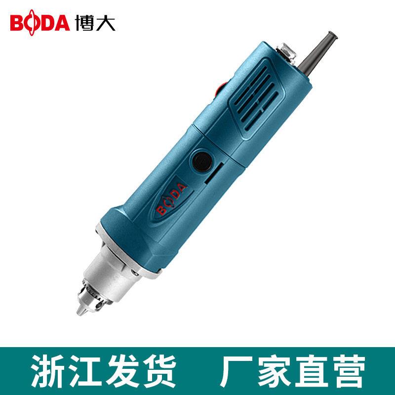博大电动小型电磨机手持打磨机可调速玉石雕刻切割抛光直磨机工具