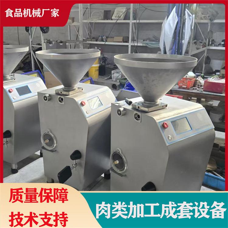 定量扭结灌肠机真空叶片灌装机香肠腊肠成套设备
