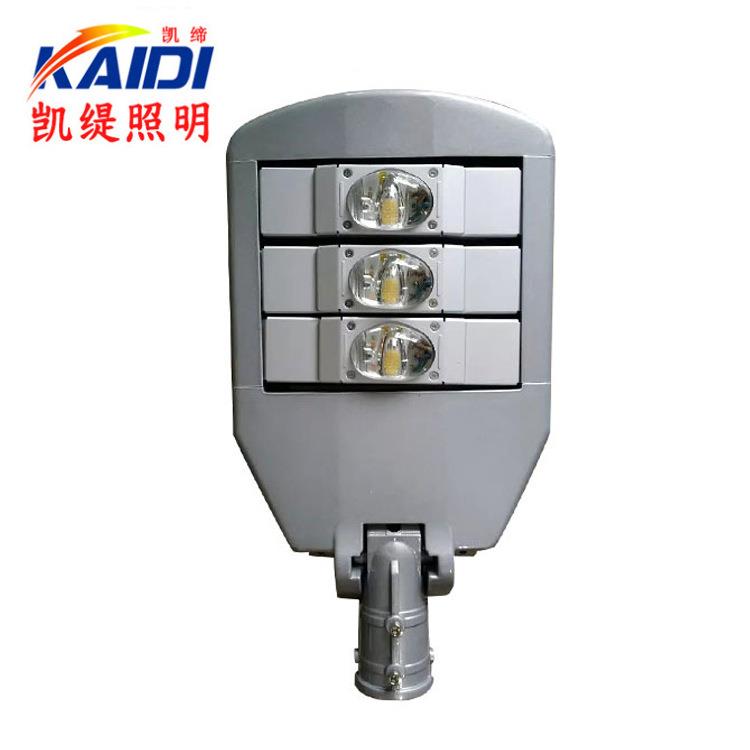 LED路灯头50W100W150W200W250W市政道路照明模组路路灯头