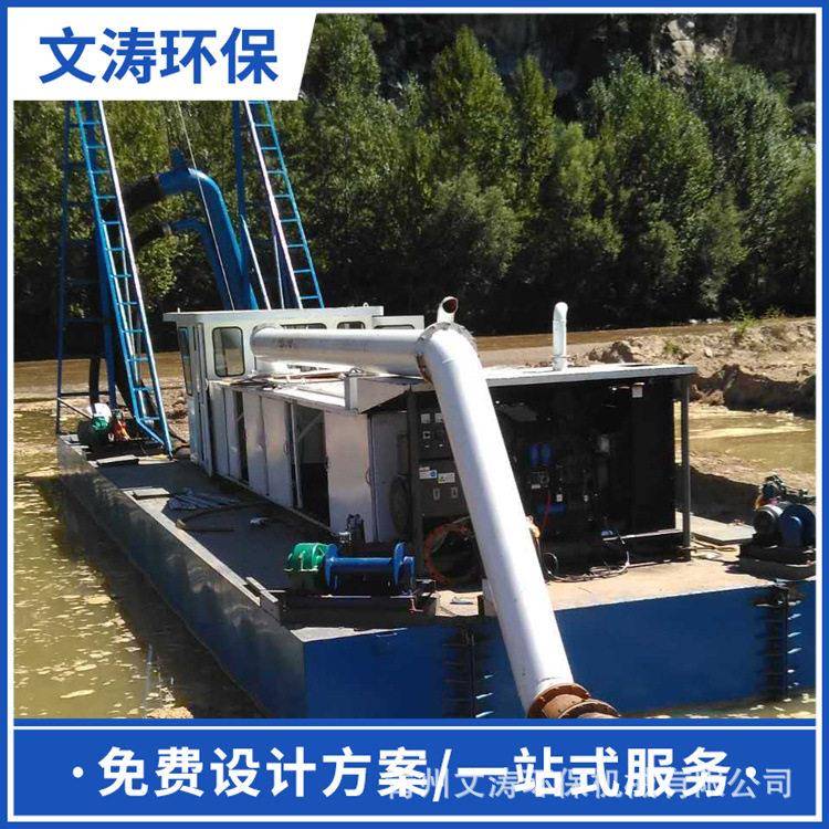 射吸式抽沙船湖泊挖泥清淤船大型采砂抽沙船河道水库清淤机械设备