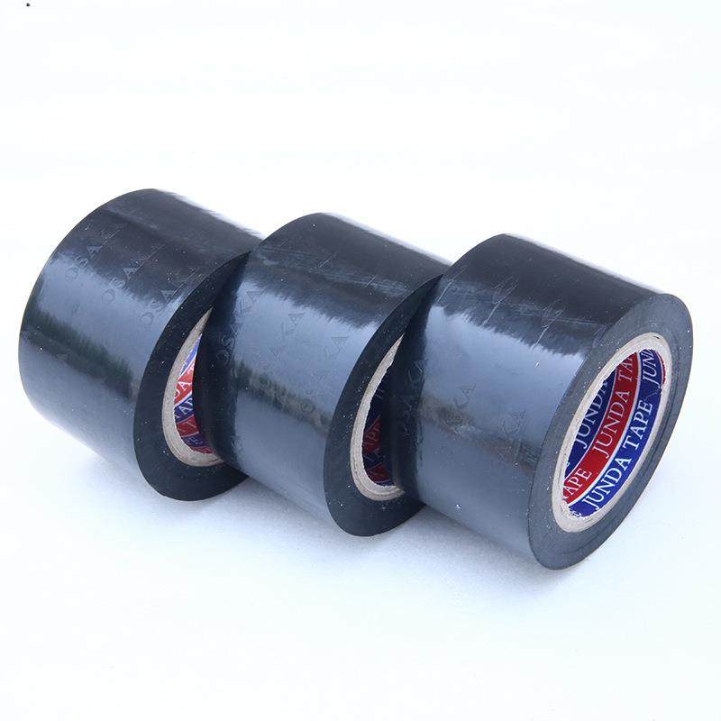 PVC胶带PVC电气绝缘胶带电工胶带耐高温防水耐腐蚀PCV胶带