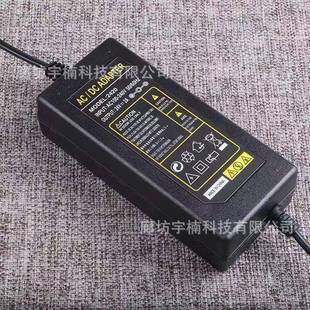 电源适配器12V2A自助售货机专用插座24V4A充电器