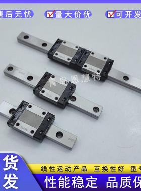 THK重载滑块SVR25C 25LC 30C 30LC 35C 35LC 45C 45LC 55C 55LC