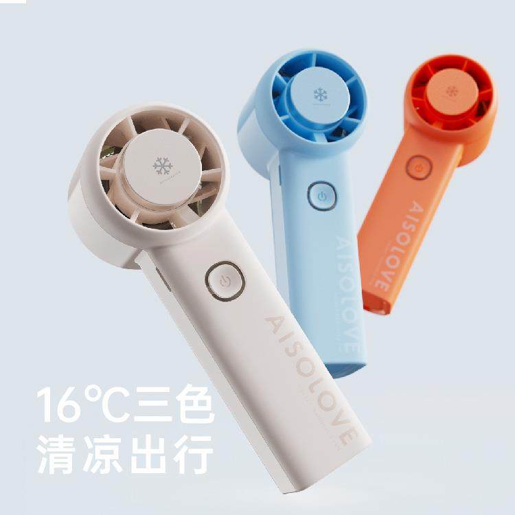 高速涡轮手持风扇户外充电迷你数显吹风机野营暴力手持小风扇F03