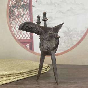 仿古青铜器三足爵杯父辛爵古玩酒杯办公桌摆件家居装饰玄鸟兽面纹