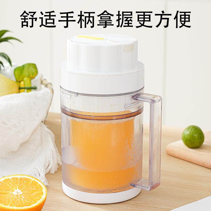 榨汁机便携式自动充电小型榨汁杯家用多功能果汁搅拌机榨汁机