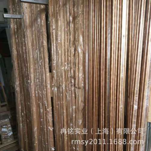 耐磨锡磷青铜合金 C53400锡青铜棒 CW458K锡青铜带 C5341锡青铜