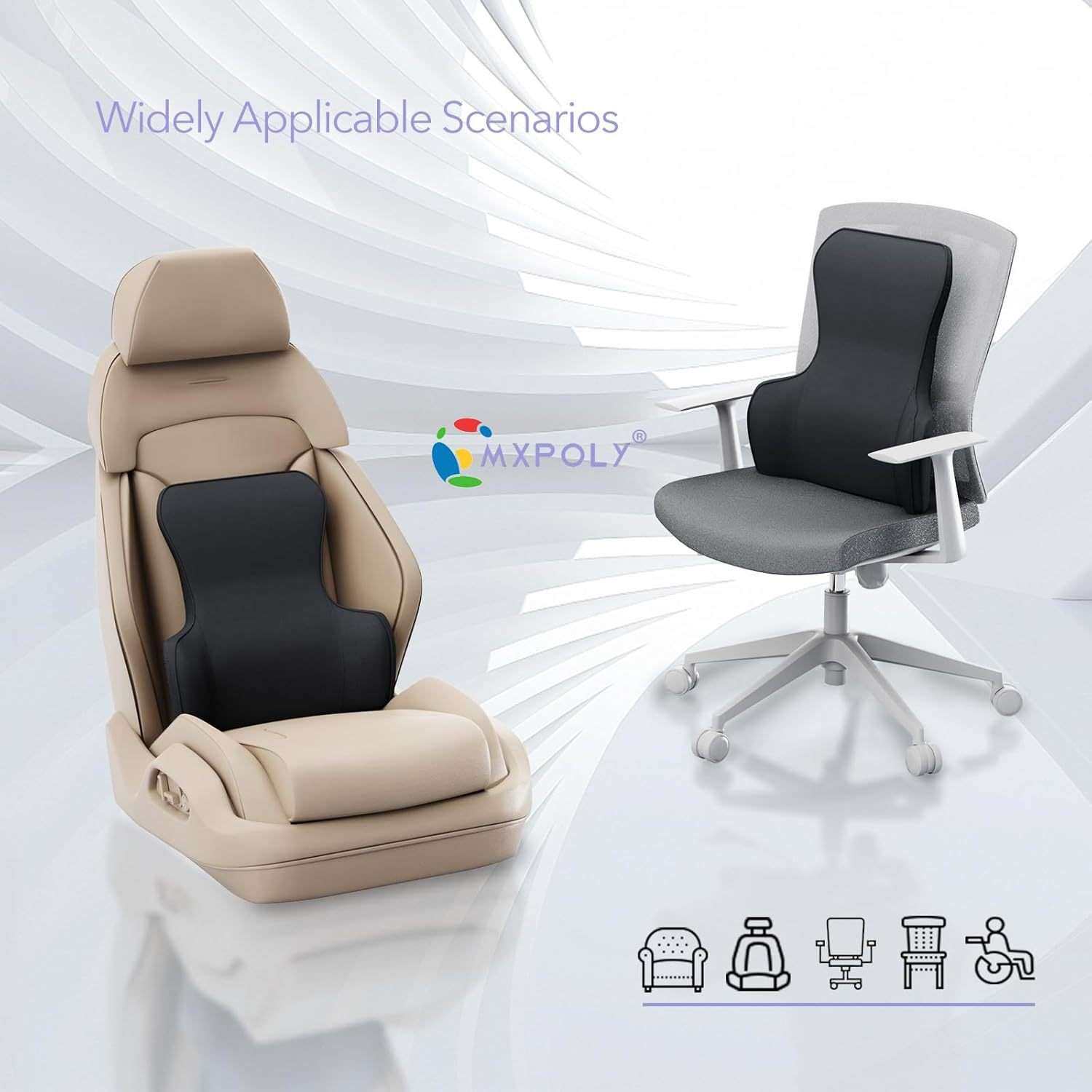 人体工程学记忆棉腰靠垫靠垫A9缓解背痛适用办公椅汽车腰靠背垫,电子元器件市场,其它元器件,淘宝优惠券,粉丝福利购,淘宝优惠卷