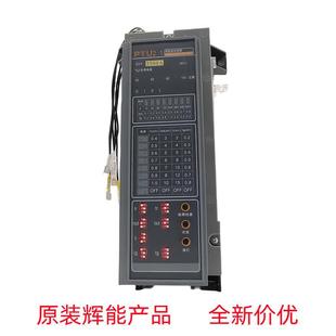 PTU2.1智能型控制器伊顿辉能电气HNW3系列智能脱扣器控制面板