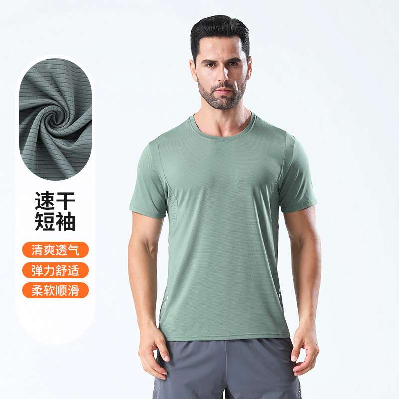 男士速干T恤厂家现货夏季轻薄面料短袖 四色可选弹力舒适T恤