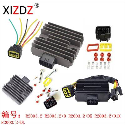 2003.2系列 适用4XY-81960-00-00 32800-42F00 21066-0010