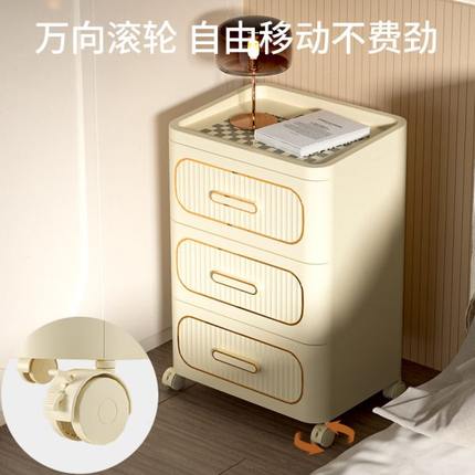 加厚塑料抽屉式收纳柜多层置物架落地夹缝储物柜卧室可移动床头柜