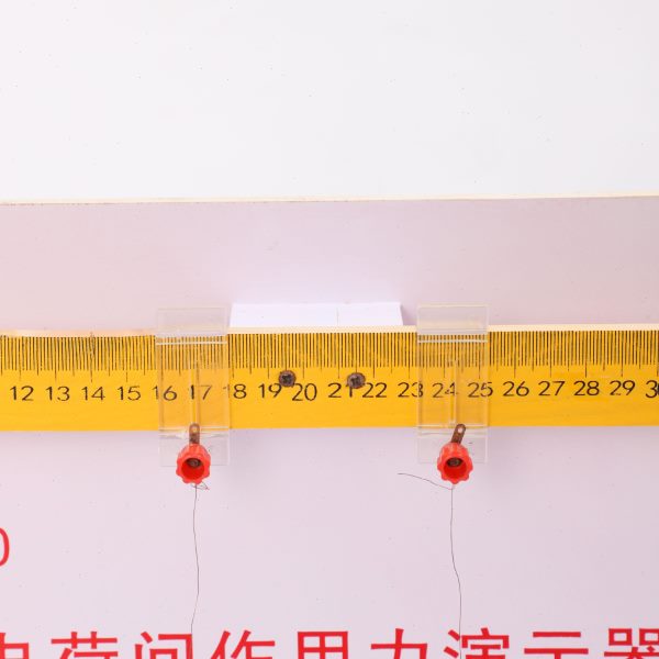 电荷间作用力演示器 库仑定律同种电荷相互排斥中物理仪器