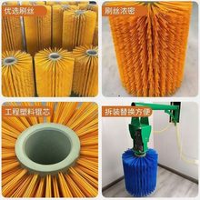 牧场牛体刷全自动挠痒痒机马匹畜牧止痒工具毛刷多功能清洁按摩刷