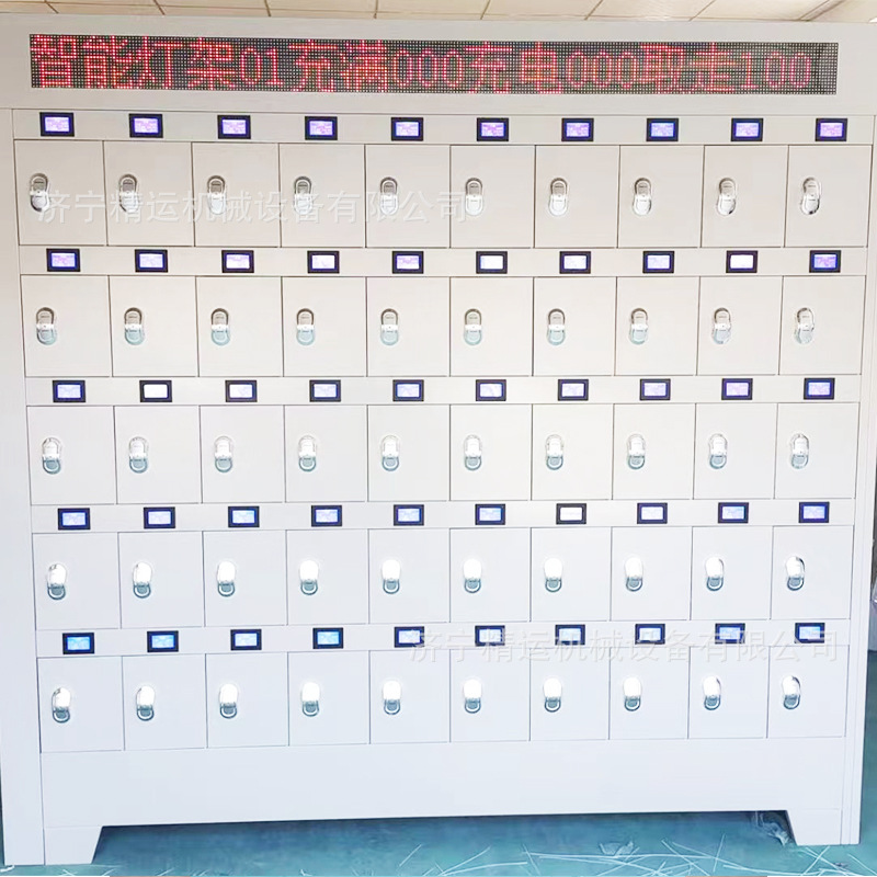 智能矿灯充电柜100位蓝屏现代化管理LED光源照明电子感应矿灯柜