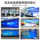 HD LCD соединительный экран 46/55/65/75-дюймовый светодиодный экран офисный конференц-зал дисплей мониторинга выставочного зала mini 4
