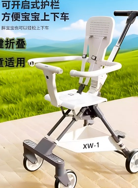 儿童推车6岁以上大龄遛娃神器3岁上出游旅行代步折叠简易宝宝8-12