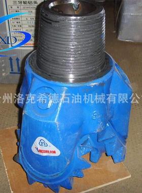 出售江汉原厂牙轮钻头 445mm钢齿三牙轮钻头