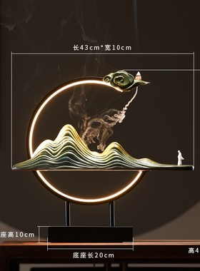 创意灯圈倒流香炉摆件禅意玄关家用室内I新中式桌面装饰檀香香薰