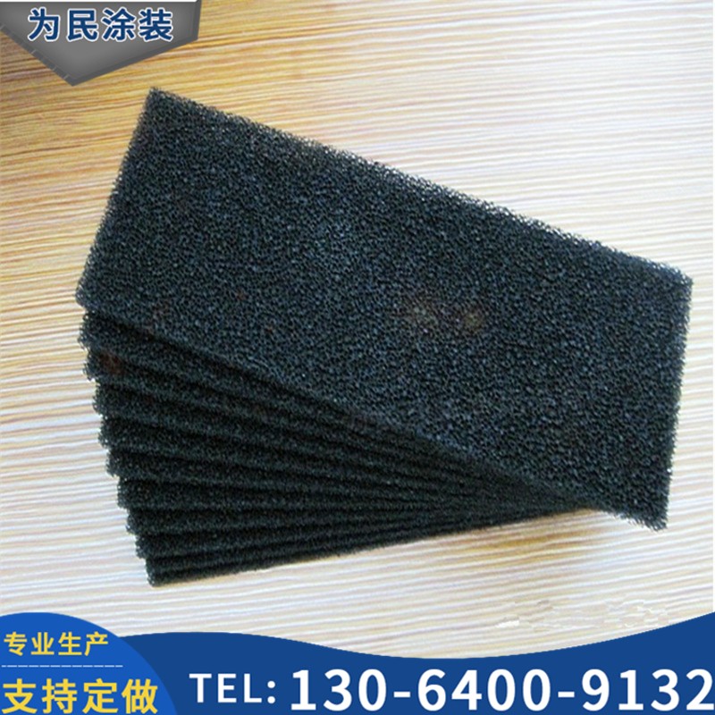活性炭过滤棉空气净化纤维t毡布活性炭喷烤漆房活性炭棉除甲醛异