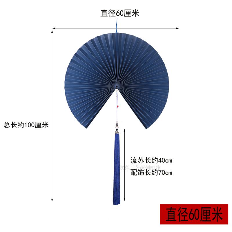 中国风装饰扇子壁挂客o厅电视背景墙中式挂件墙面折扇创意墙上装