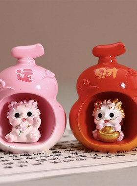 葫芦貔貅摆件g入户玄关装饰客厅招财旺宅家用新居布置饰品乔迁礼