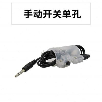 30CC 55ML针筒专用手动点胶机开关 点胶针筒控制开关滴胶机开关