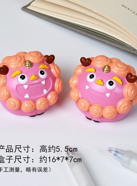 可爱卡通小欢喜麒麟n瑞兽一对办公室桌面招财情绪稳定神器治愈摆