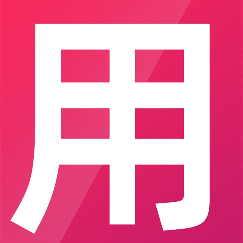 蜗轮蜗杆减d速机电机一体NMRV涡轮减速器带电机380V变速波箱齿轮