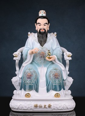 胡三太爷胡三太奶像树脂四大家族黄三H太爷太奶神像黑老太黑妈妈