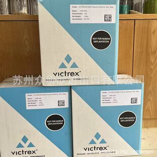 英国威格斯450CA30 PEEK 碳纤30%强级耐磨耐温本色聚醚醚酮