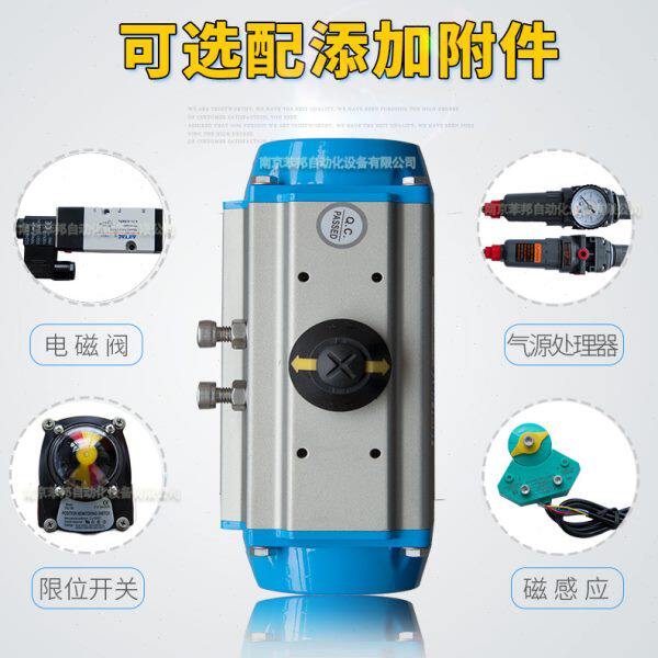 气动UPVC球阀直通式化工耐酸双由令活接塑料污水阀气动UPVC球阀