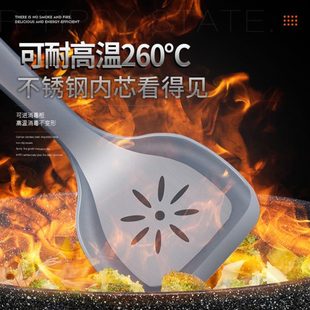 钢芯硅胶铲子不粘锅专用锅铲家用厨具商用长柄炒菜勺烹饪锅铲