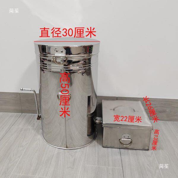 不锈钢手摇香甜糯米糍粑机保温桶小麻糍马打滚机带香料盒