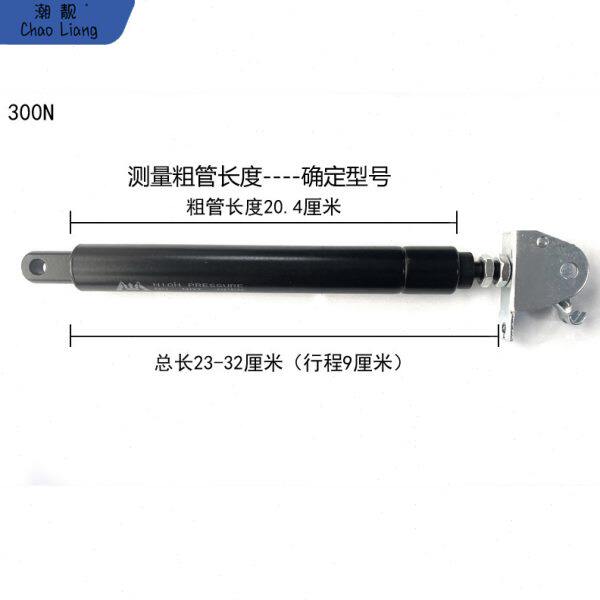 公室可躺气杆电脑椅配件老板椅理发椅气弹簧椅子气杆气撑升包邮